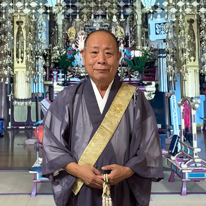 妙泉寺 住職 衣笠 通謙