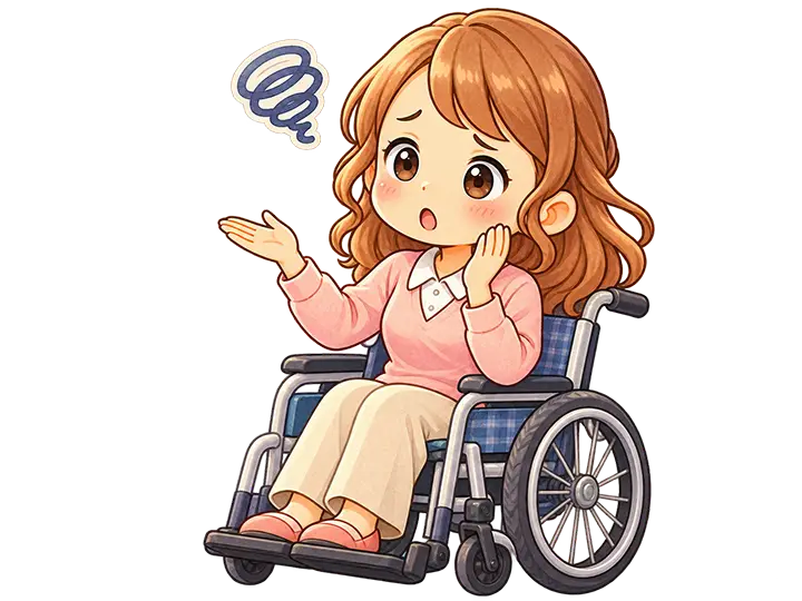 病気やケガなどで動けない方