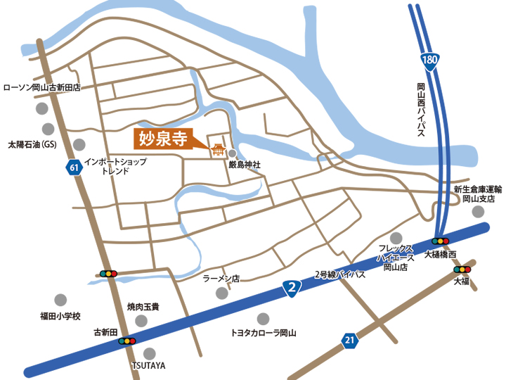 妙泉寺への詳細地図